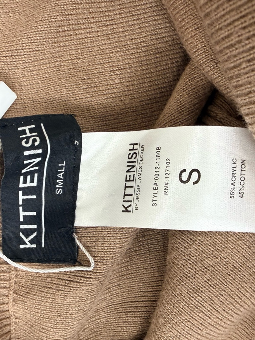 Kittenish Beige Knit Wide-Leg Pants with Cutout Hem - Picture 2 of 2